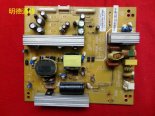 Changhong FSP128S-3MF01 power board