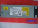 Wholesale Delta DPS-450GB A 450W IPC Server Power Supply