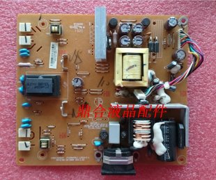 6204-7922301E01 Power Supply / Backlight Inverter (2202139401P, JT229HP6EJ)