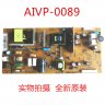 Wholesale VIZIO E322AR E320AR power baord AIVP-0089