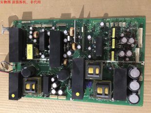 Original Fujitsu PDC10251AM Power Supply Unit (PDC10251A M, 1H165W)