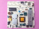 Wholeslae New AY068D-4SF19 Power Supply