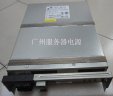 Wholesale Delta DPS-600QB-1 A 600W IPC Server Power Supply