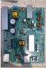 Wholesale V28A00044101,PE0365D:Toshiba 75008639 Power Supply