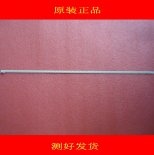Samsung LJ64-03514A 2012SGS40 7030L 56 REV1.0 LED Light Strips---1 Strips