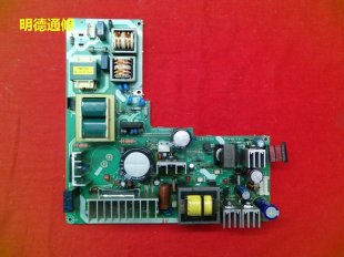 Wholesale Toshiba 75004473 Power Supply (PE0197A-1, V28A000177A1)