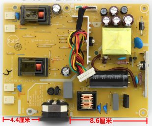 Asus/AOC PWTV942HU1P Power Supply Backlight Inverter (715G2538-1-3)
