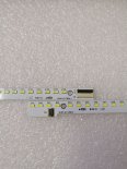 Wholesale Skyworth V645H1-LE1-TREM4-1 V645H1-LE1-TLEM4-2 LED Light Strips for V645HQ1-LS1 - 2 Strips
