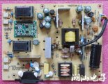 Lenovo 791111400A00R Power Supply / Backlight Inverter (491111400100R, ILPI-053)
